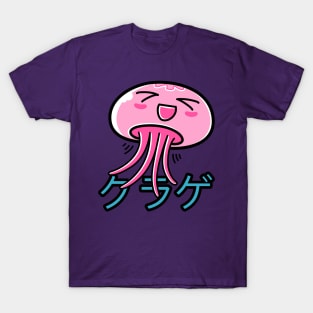 Kawaii Jellyfish T-Shirt